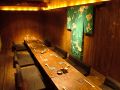 柊草 本店の雰囲気1