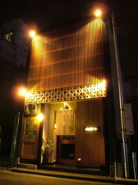 こっこ家 金沢市 片町の雰囲気1