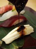通 横浜 寿司会席のおすすめ料理3
