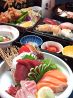 味むそう 天王寺区 上本町のおすすめポイント2