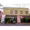 甚八本店 寿司 割烹の写真
