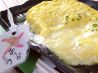 居酒屋ふくべのおすすめポイント3