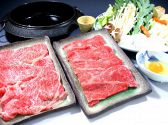 Sun-mi高松 さんみたかまつ 並木通り店