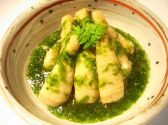 魚屋 小次朗のおすすめ料理2