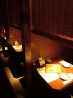 ほっこり 日本橋店のおすすめポイント3