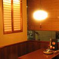 ほの壺 しゃぶしゃぶ食べ放題 博多もつ鍋 手羽唐揚げ 宴会居酒屋の雰囲気1