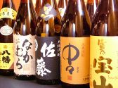 チャオチャオ 赤羽東口店のおすすめ料理3