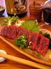 酒菜亭 道玄坂のおすすめポイント1