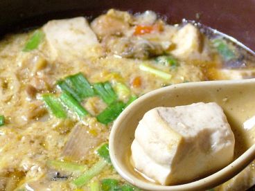 味処 岩部のおすすめ料理1
