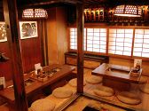 8名用の囲炉裏。座敷席もあり!