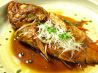 湊や みなとや 岡山本町店のおすすめポイント1