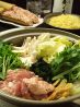 一番どり 駒込店のおすすめポイント1