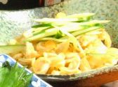かめ太郎 亀戸のおすすめ料理2