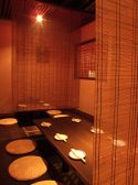 花淡菜 四ツ谷店の雰囲気3