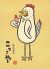 こっこやのロゴ