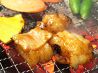 ぶち 横川店 坂本塾のおすすめポイント1