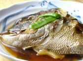 や台ずし 八王子 三崎町のおすすめ料理3