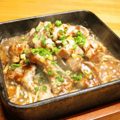 料理メニュー写真 濱松ホルモン 【中】