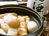 笑顔亭 青森店のおすすめポイント1