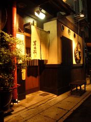 ステーキ 鉄板焼 芋の花の雰囲気3