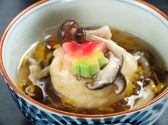 築地寿司岩 本館のおすすめ料理2