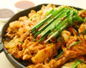 赤ちり亭 大森店のおすすめ料理2