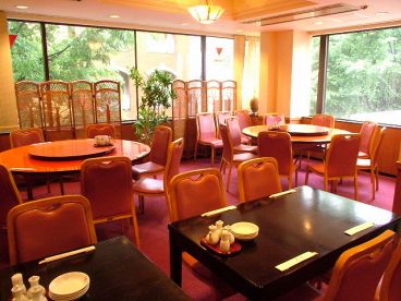 神楽坂 五十番 本店の雰囲気1