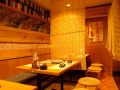 和が家 居酒屋の雰囲気1