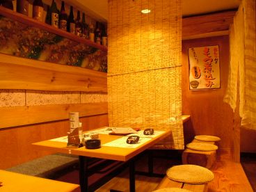 和が家 居酒屋の雰囲気1