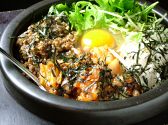 クロネコヤ はなれ KURONEKOYA!のおすすめ料理2