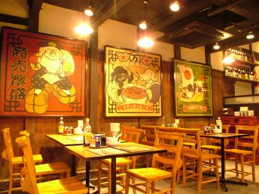 万豚記 ワンツーチー 京都 錦小路店の雰囲気1