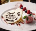 オールドマンズ・アンのおすすめ料理1