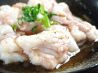 薄野ホルモン 6条店のおすすめポイント1