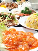 香園 横浜店 中華ダイニングのおすすめ料理2