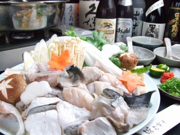 味むそう 天王寺区 上本町のおすすめ料理1