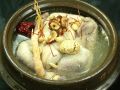 料理メニュー写真&nbsp;参鶏湯【2人前】