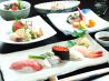 築地寿司岩 本館のおすすめポイント3