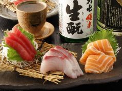 料理メニュー写真&nbsp;おまかせお造り三種盛り