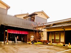 浅田家 和食 宇都宮市の写真
