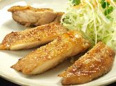 木綿家 中央区 大名のおすすめ料理2