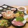 天狗 松任店