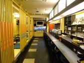 居酒屋の山田屋の雰囲気2