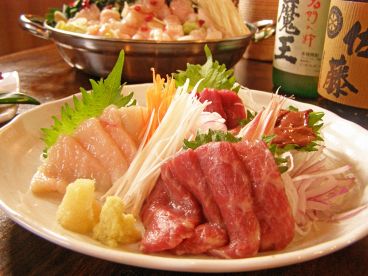 一九三 市川市 行徳駅前のおすすめ料理1