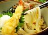 杵屋 内幸町プレスセンタービル店のおすすめポイント1