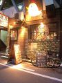 鶏鳥 キッチン Kitchen ゆう アメリカ村店の雰囲気1