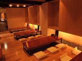 葆の里 神保町店の雰囲気2