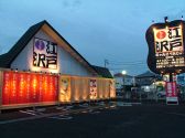 ちゃんこ江戸沢 静岡川合店の雰囲気3