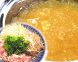 大山鶏のコラーゲン鍋