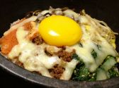 浪漫 明治堂のおすすめ料理3