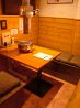 焼肉ロッヂ 駅南店のおすすめポイント3